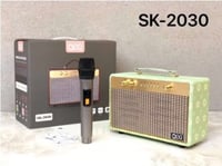 سبيكر SK - 2030