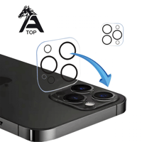 حماية كاميرا مكحل ايفون