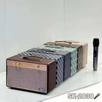 سبيكر SK - 2030