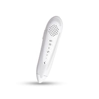 المصحف الناطق بالقلم