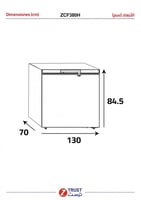 فريزر ترست ارضي ZCF380H