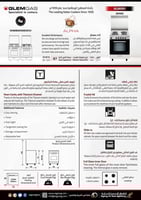 فرن جليم غاز 4 عيون كهرباء 60X60 - AL669EL