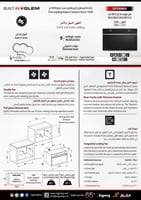 فرن حائطى جليم غاز GFG998IX-BLACK