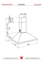 شفاط جليم غاز GHP940IX