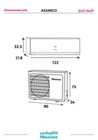 مكيف هايسنس 24 بارد AS24WCO1
