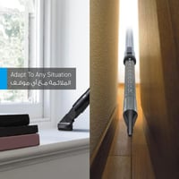 مكنسه باناسونيك MCCL571