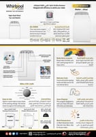 غساله ويرلبول WTW5800JWO