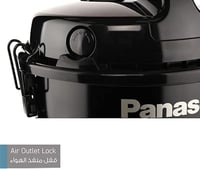 مكنسه باناسونيك MCYL620Y747