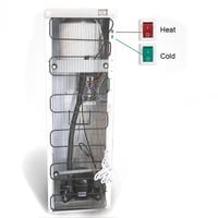 براد ميديا حار بارد YL1932S