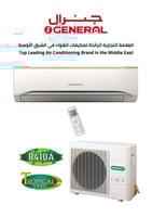 مكيف او جنرال 18 بارد ASSA18FUTA