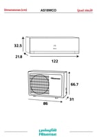 مكيف هايسنس 18 بارد AS18WCO1