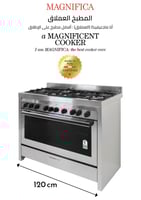 فرن جليم غاز 60*120سم MGW626RRAF