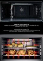 فرن جليم غاز HT967GIFSMFAF