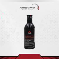 منظف دورة الوقود II من ميتسوبيشي موتورز