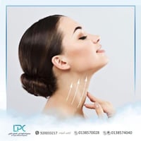 هايفو الترافورمر الجيل الثالث لمنطقة الرقبة فقط (...