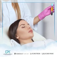 بلازما بيوتين للشعر - الأطباء الاخرى