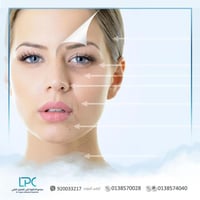 ليزر أي بكسيل فراكشنال مع بلازما - الأطباء الاخرى