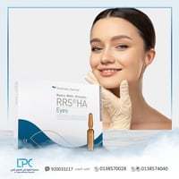 RRS العيون - د.سعد الصقير