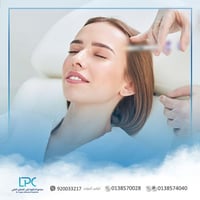 بوتوكس مزدوج (أعلى الوجه) - د.سعد الصقير