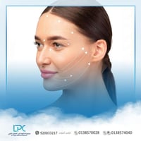 نيو لفت الترا - د.سعد الصقير