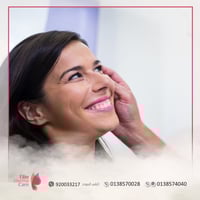 بوتوكس الابتسامة اللثوية د.سعد الصقير