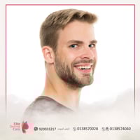 ليزر منطقة السوالف (السيدات أو الرجال)