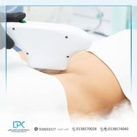 ليزر منطقة البطن (السيدات أو الرجال)