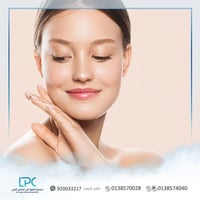 تشقير الشعر الوبري وجه - د.سعد الصقير