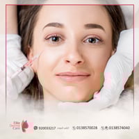 ميزو تفتيح ونضارة (ترانكساميك اسيد ) د.سعد الصقير