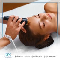 ليزر منطقة الجبهة (السيدات أو الرجال)