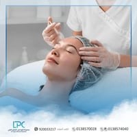 1 جلسة بروفايلو مع 1 مل فيلر مجانا ( الياكسين سويس...