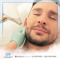 ليزر منطقة الأذن (الرجال)