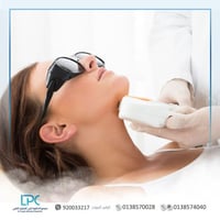 ليزر جزء من الرقبه (السيدات )