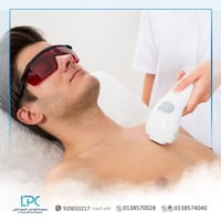 ليزر منطقة الصدر (الرجال)