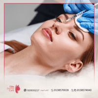 بوتوكس للأنف د.سعد الصقير