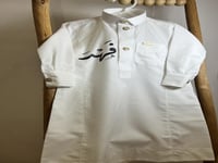 ثوب الاطفال