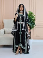 طقم حضرمي للأطفال: ٣ قطع