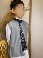 سديري الاطفال