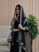 طقم حضرمي للأطفال: ٣ قطع