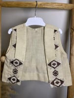 سديري فخم للمواليد