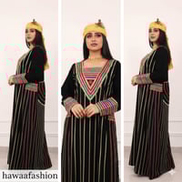 جلابية عسيري بتطريز ملون