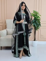 طقم حضرمي للأطفال: ٣ قطع