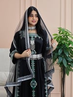 طقم حضرمي ملكي: كريب وتل