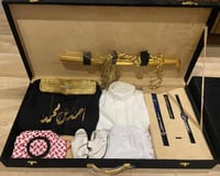 بوكس سيف ملكي هدايا للأطفال