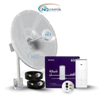 باكدج انتينا ميمو 27 ديبى مع راوتر ZTE يدعم جميع ا...