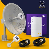 باكدج انتينا ميمو 27 ديبى مع راوتر ZTE يدعم جميع ا...