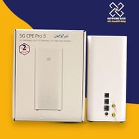 راوتر برو5 موديل PRO5 H158-381 دولي يدعم جميع الشب...