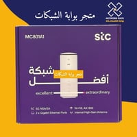 راوتر ZTE موديل MC801A1 معدل برمجبا يدعم جميع الشب...