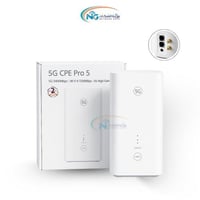 راوتر برو 5 موديل PRO5 H158-381 دولي - معدل للانتي...