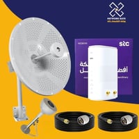 باكدج انتينا ميمو 27 ديبى مع راوتر ZTE يدعم جميع ا...